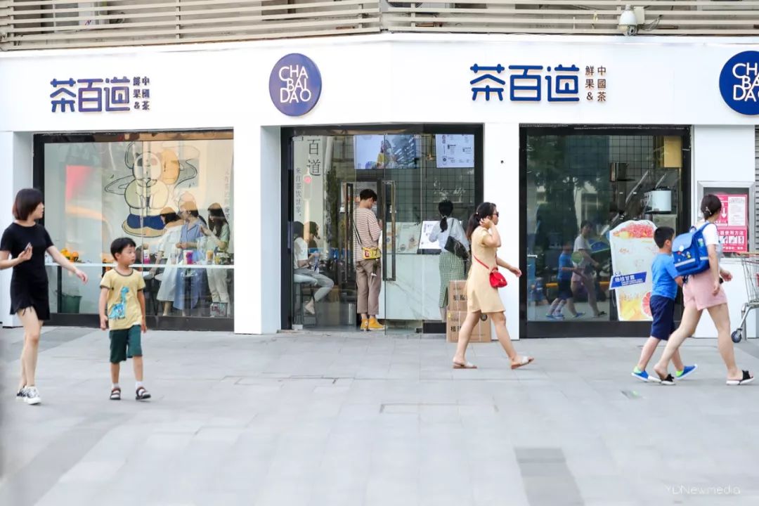 茶百道官方加盟店的开店位置要怎么选好？